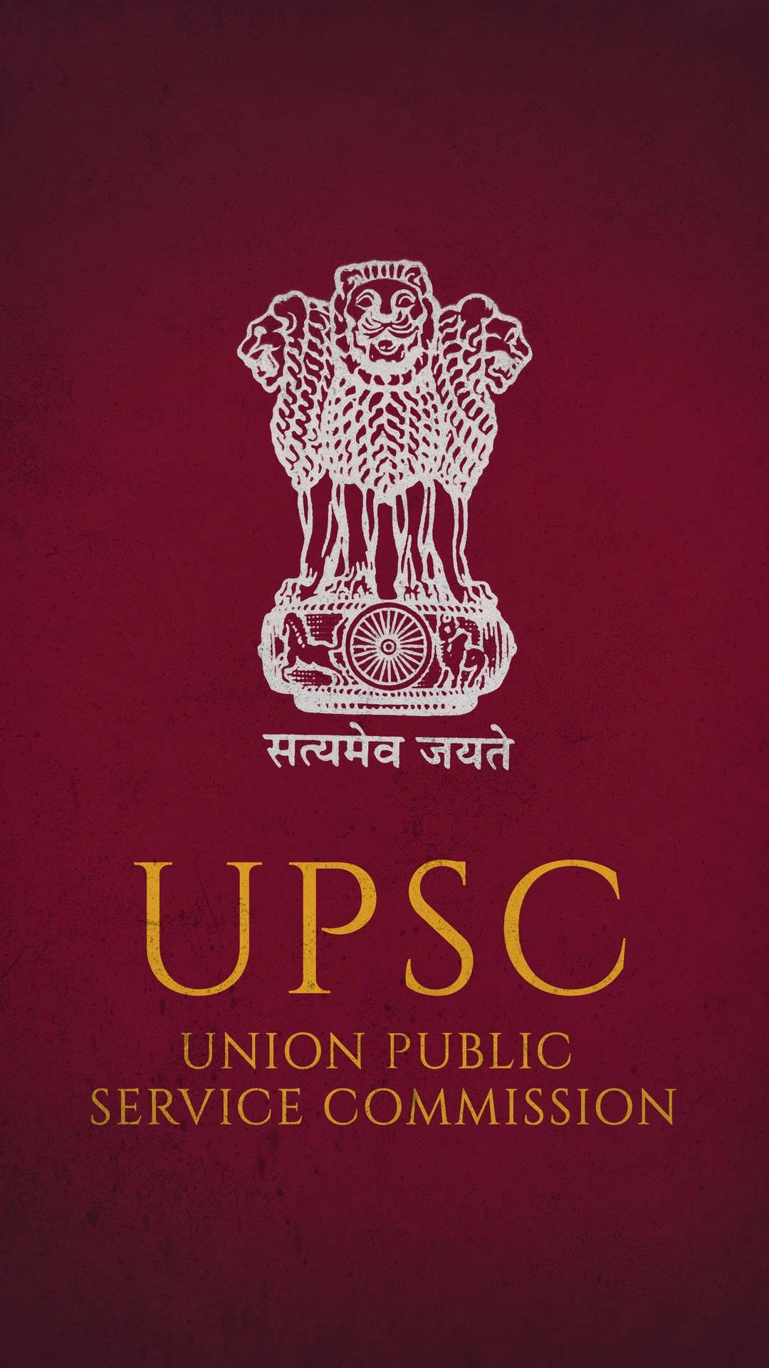 UPSC Image